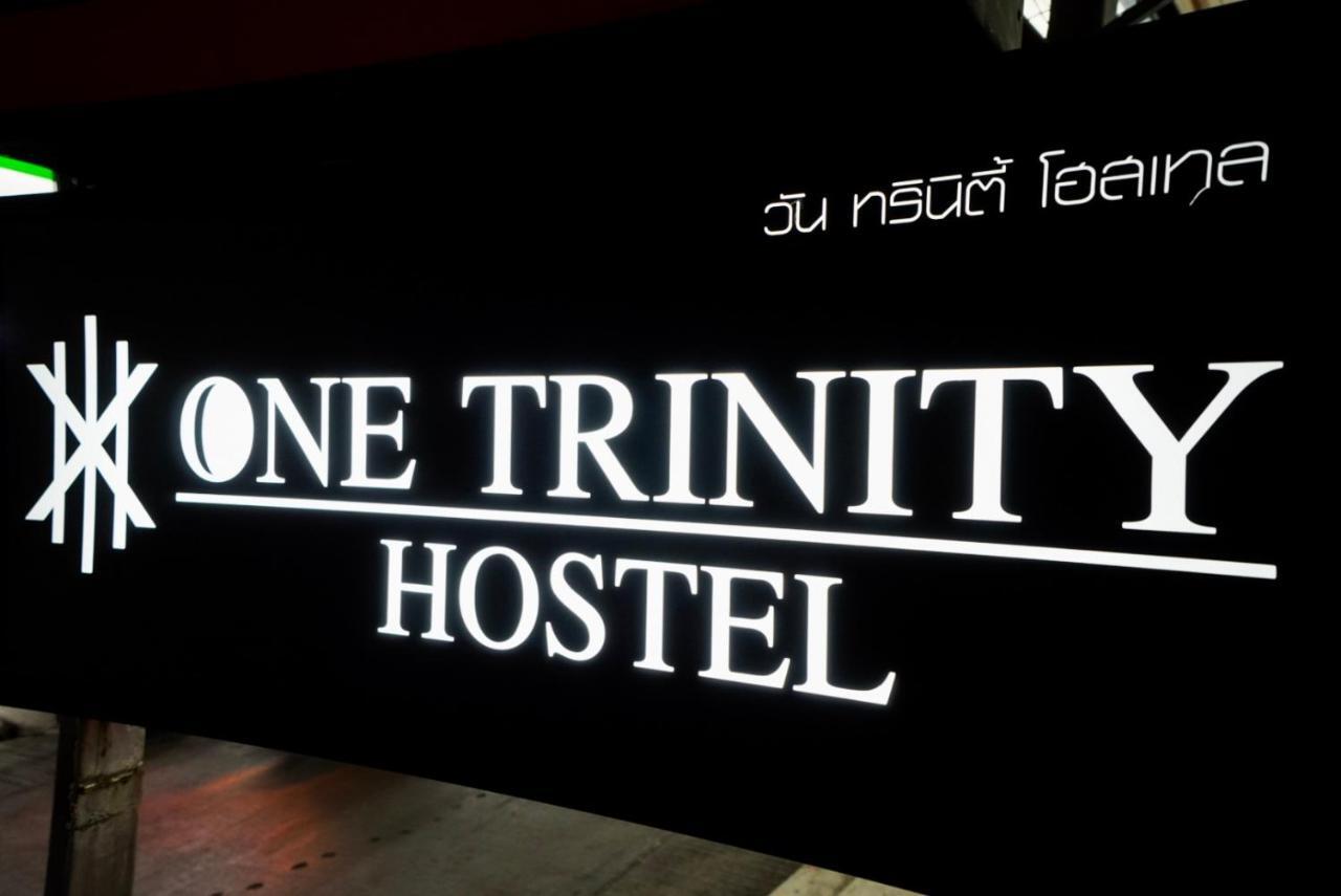 One Trinity Hostel Ko Pha Ngan Zewnętrze zdjęcie